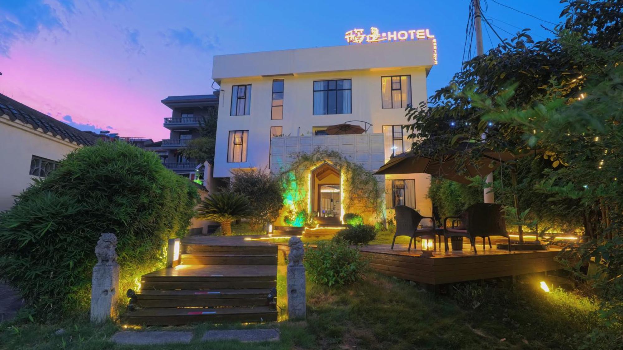 ז'אנגג'יאג'י Dao Bian Inn מראה חיצוני תמונה